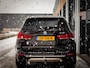 BMW X5 xDrive40e | PANO | COMFORTZETELS | TREKHAAK | CARPLAY | VOLLEDIG LEDER | HUD