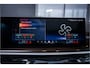 BMW X5 xDrive50e Launch Edition - M Sport | Panorama | H&K | Memory | Stoelkoeling
