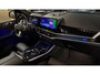 BMW X5 XDrive50e M-SPORT|PANO|BOWERS &WILKINS|SOFTCLOSE|LUCHTVERING|360 CAM|HUD|KEYLESS|MEMORY SEATS|FABRIEKSGARANTIE|BOMVOL!