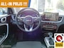 Kia Xceed 1.6 GDi PHEV DynamicPlusLine Stoel stuurverwarming, Trekhaak !!!