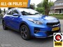 Kia Xceed 1.6 GDi PHEV DynamicPlusLine Stoel stuurverwarming, Trekhaak !!!