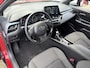 Toyota C-HR 1.8 Hybrid First Edition | Stuur+Stoelverming | Sensoren V/A |