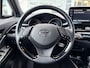 Toyota C-HR 1.8 Hybrid First Edition | Stuur+Stoelverming | Sensoren V/A |