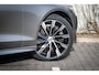 Volvo V60 2.0 T6 AWD Inscription | Adaptieve Cruise Control | Schuif -/ Kanteldak | Trekhaak | Standkachel | Head-Up Display | Stuur + Stoelverwarming | Keyless | Memory | Apple CarPlay/Android Auto |