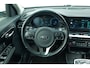 Kia e-Niro DynamicLine 64 kWh | SoH 93% | Carplay | Stoelverwarming
