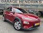 Hyundai Kona Electric EV Comfort 64 kWh | SOH: 96,4% | 3-Fase | Lage kmstand | Warmtepomp | occasion