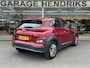 Hyundai Kona Electric EV Comfort 64 kWh | SOH: 96,4% | 3-Fase | Lage kmstand | Warmtepomp | occasion