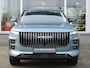 Jaecoo 7 1.5 GDI Exclusive PHEV *€ 2500,- Voorraad Voordeel* Elektrisch Panoramadak, Kunstlederen Bekleding, Stoelverwarming en -ventilatie
