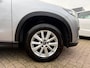 Mazda CX-5 2.0 2WD|Navi|Cruise|Climate|Trekhaak|Stoelverw||Pdc|Lmv|Elek Pakket|Nw Apk