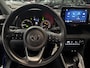 Toyota Yaris 1.5 Hybrid 115 Active