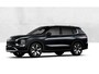 Mitsubishi Outlander 2.4 PHEV First Edition € 7.500 euro korting eigen voorraad| 8 jaar garantie| Snel leverbaar | Totaalprijs op is op.