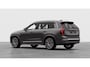 Volvo XC90 2.0 T8 Plug-in hybrid AWD Ultra Bright Executvie Edition 22" 7-dubbelspaaks Glossy Black Diamond Cut | Actieve luchtvering met FOUR-C | Bowers & Wilkins audiosysteem | Massagefunctie voorstoelen | Volvo Guard Alarm | Extra getint glas achter | Charcoal hemelbekleding | Gelamineerde zijruiten rondom