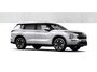 Mitsubishi Outlander 2.4 PHEV Intense € 7.500 euro korting eigen voorraad| 8 jaar garantie| Snel leverbaar | Totaalprijs op is op.