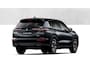 Mitsubishi Outlander 2.4 PHEV Intense € 7.500 euro korting eigen voorraad| 8 jaar garantie| Snel leverbaar | Totaalprijs op is op.