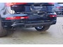 Audi Q5 55 TFSI e 367 PK S-Line Edition Competition PHEV, Trekhaak, Luchtvering, Panoramadak