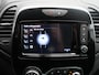 Renault Captur TCe 90 Intens - RIJKLAARPRIJS - Achteruitrijcamera - Cruise Control - Trekhaak