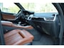 BMW X5 xDrive40i High Executive|M Sport|Pano|Head Up|Massage