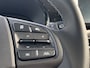Hyundai i10 1.0 Comfort Carplay | Camera | Sensoren | Cruise Controle Beschikbaar vanaf April 2026