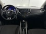 Suzuki Baleno 1.2 Dynamic | Navigatie | Cruise Control | Trekhaak
