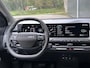 Kia EV3 Plus Single Motor 150KW SR STOEL EN STUUR VERWARMING | DIGITAL KEY 2.0 | V2L | PRIVACY GLASS | DODEHOEKASSISTENTIE