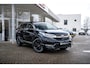 Honda CR-V 2.0 Full Hybrid Black Edition Automaat | Navigatie | Apple Carplay / Android Auto | BTW auto | Stoelverwarming | Adaptieve cruise control