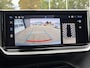 Peugeot 2008 100pk Allure | Navigatie | Parkeercamera | Bluetooth