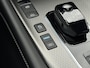 Nissan Qashqai 1.5 e-Power N-Connecta Panoramadak + Cold Pack
