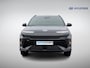 Hyundai Kona Electric N Line Business 65.4 kWh