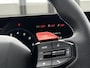 Hyundai Ioniq 5 N AWD 84 kWh