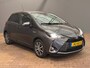 Toyota Yaris 1.5 Hybrid Y20 Exclusive Edition Parkeersensor Achter | Camera | 15" Lichtmetaal | Bluetooth | Climate Control | Cruise Control | Achteruitrijcamera | Airco (automatisch) | Cruise control