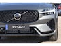 Volvo XC60 T6 AWD 350PK Plug-in Hybrid Ultra Dark | DEMO | Luchtvering | Trekhaak | 21"LMV | 360 camera | Panodak | HUD | H&K |