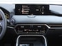 Mazda CX-80 2.5 e-SkyActiv PHEV Homura Plus | Plug-in Hybrid | 7-zits | Automaat | Nieuw | Uit voorraad leverbaar | Prijs is incl. € 3.500 inruilvoordeel |