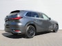 Mazda CX-80 2.5 e-SkyActiv PHEV Homura Plus | Plug-in Hybrid | 7-zits | Automaat | Nieuw | Uit voorraad leverbaar | Prijs is incl. € 3.500 inruilvoordeel |