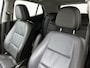 Opel Mokka 1.4 T Innovation 140pk Automaat | Trekhaak | Leer | Camera | Climate Control | Cruise Control | Voortstoelen/Stuur Verwarmd | 17"LMV |