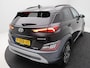 Hyundai Kona 1.6 GDI HEV Premium Sky / LEDEREN BEKLEDING / AUTOMAAT / STOELVERWARMING EN VENTILATIE / NAVIGATIE / ADAPTIEVE CRUISE CONTROL / CLIMATE CONTROL / SCHUIF-KANTELDAK