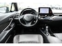 Toyota C-HR 1.8 Hybrid Executive Limited Automaat 122pk | LED-koplampen | BSM | PDC vóór- & achter | Stuurverwarming |