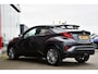 Toyota C-HR 1.8 Hybrid Executive Limited Automaat 122pk | LED-koplampen | BSM | PDC vóór- & achter | Stuurverwarming |