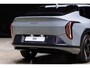 Kia EV4 Fastback Plus 81.4 kWh | NIEUW MODEL | 633 km actieradius | NU €3500,- Inruilpremie | €700 Korting KIA laadpaal