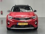 Kia Stonic 1.0 T-GDi DynamicPlusLine Luxe uitvoering | Kia Stonic 1.0 T-GDi DynamicPlusLine 1.0 T-GDi DynamicPlusLine Luxe uitvoering |