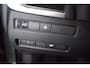 Nissan X-Trail 1.5 e-Power N-Trek | |€5500,- VOORRAADKORTING OP=OPe | E-power | Speciale uitvoering