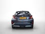 Toyota C-HR 2.0 Hybrid Dynamic | Limited uitgevoerd |