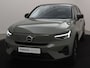 Volvo C40 EXTENDED RANGE PLUS PANORAMADAK PARK ASSIST V+A CAMERA
