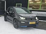 BMW i3 S Launch Edition 94Ah 33 kWh