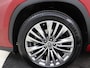 Toyota Highlander 2.5 AWD Hybrid Executive | Premium uitgevoerd |