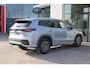 Volkswagen Tayron 1.5 eHybrid Life Edition 150KW/204PK, Snelladen 40KW mogelijk, 60 mnd 100.000km garantie, Navigatie, 18" LMV All season, wegklapbare trekhaak, stoelverwarming, DCC, adaptief onderstel, privacy glas, chrome dakrail, camera, side assist, ACC 3 zone climatronic, park assist plus, stuurwiel verwarming