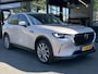 Mazda CX-60 2.5 e-Sky PHEV Exclusive-Line /Trekhaak/Leder/Schuifdak/ Full-Options