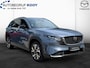Mazda CX-5 2.5 eSkyactiv-G 141 Centre Line