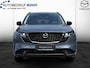 Mazda CX-5 2.5 eSkyactiv-G 141 Centre Line