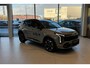 Kia Sportage 1.6 T-GDi Plug-in Hybrid GT-PlusLine | Two-tone | LED | Harman Kardon | 19 inch Lichtmetaal | Stoelverwarming + Ventilatie |