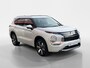 Mitsubishi Outlander 2.4 PHEV Instyle | €7500,- VOORRAADKORTIG! | Verschillende uitvoeringen en kleuren beschikbaar | 8 Jaar garantie|